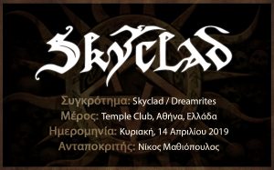 Skyclad (Αθήνα, Ελλάδα – 14/04/2019)