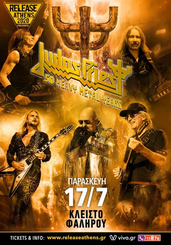 You are currently viewing Release Athens presents: JUDAS PRIEST – 50 Heavy Metal Years!
