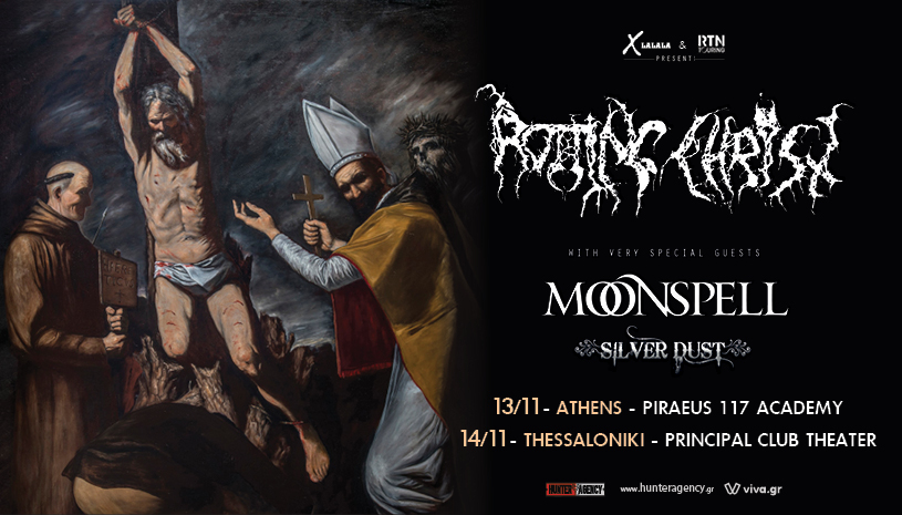 Αναβάλλεται η συναυλία των ROTTING CHRIST/MOONSPELL στην Αθήνα!!!!