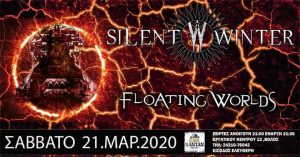 SILENT WINTER / FLOATING WORLDS, Σάββατο 21 Μαρτίου @ Cafe Santan, Βόλος.
