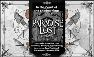 Paradise Lost – In the Court Of The Shadowkings