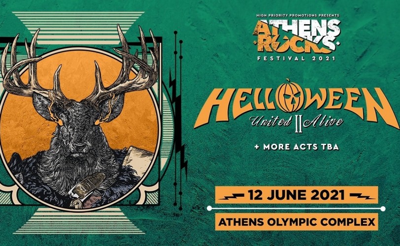 AthensRocks 2021 – Ακύρωση της συναυλίας των HELLOWEEN και πληροφορίες για την επιστροφή των χρημάτων.
