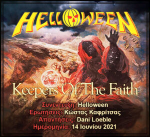 Read more about the article Helloween – Keepers Of The Faith