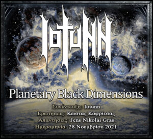 Iotunn – Planetary Black Dimensions
