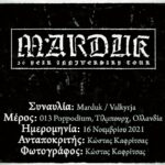 Marduk_Holland_2021