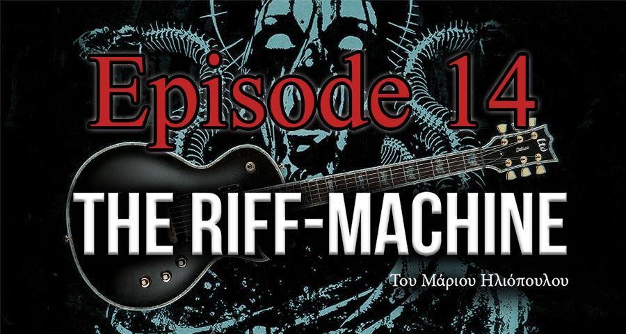 Riff_Machine_14_GR