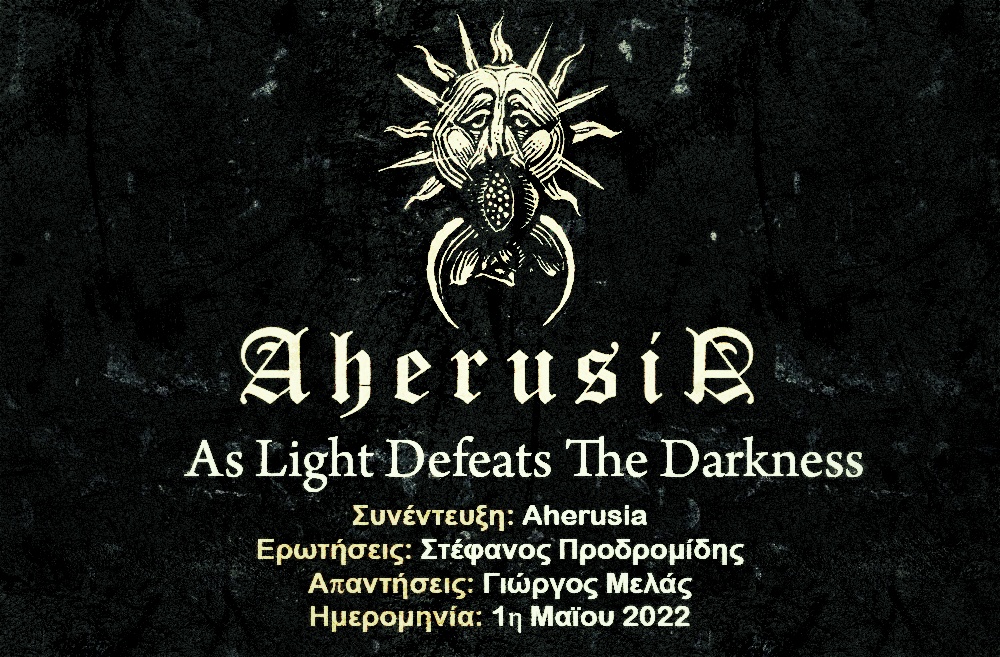 Αherusia – As Light Defeats Τhe Darkness