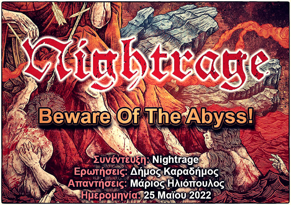Read more about the article Nightrage – Beware Of The Abyss!
