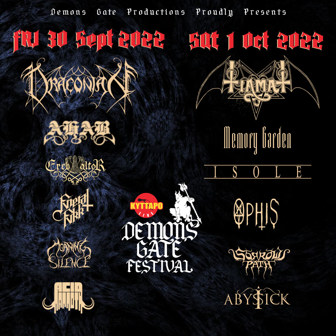 Διαγωνισμός THE GALLERY: Κερδίστε 1 εισιτήριο για την ημέρα των DRACONIAN στο Demons Gate Festival!! (30 Σεπτεμβρίου 2022)