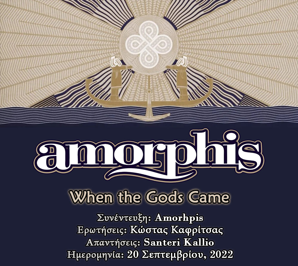 Amorphis_2022_GR