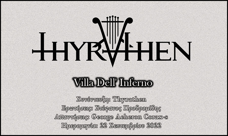 Read more about the article Thyrathen – Villa Dell’ Inferno