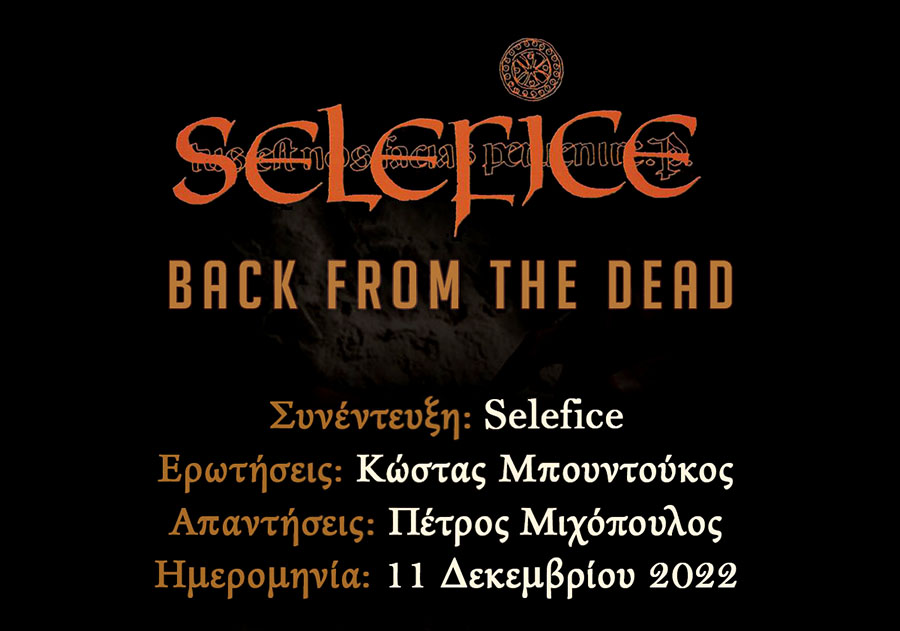 Read more about the article Selefice – Back From The Dead