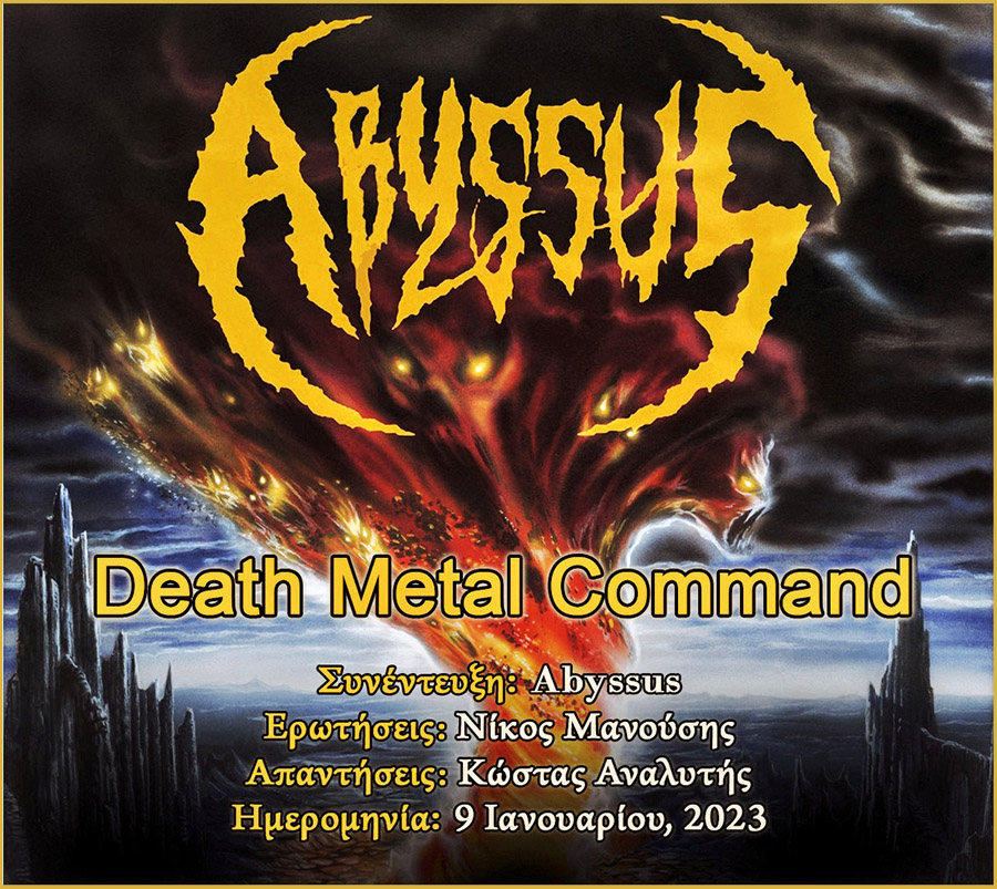 You are currently viewing Abyssus – Death Metal Command