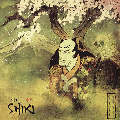 Read more about the article Sigh-Shiki