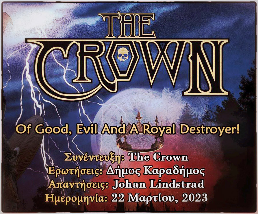 You are currently viewing The Crown – Of Good, Evil And A Royal Destroyer!