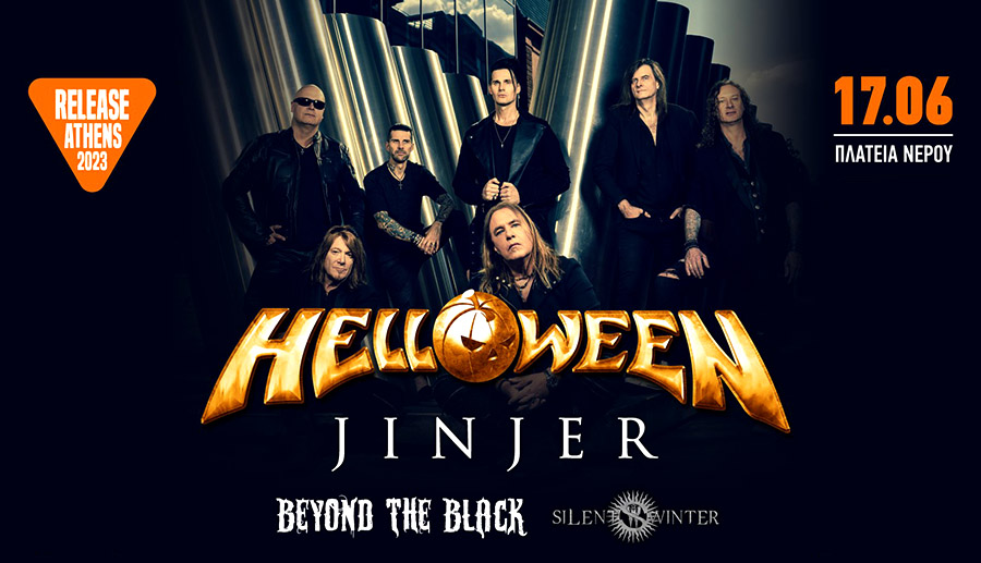 Read more about the article HELLOWEEN, JINJER, BEYOND THE BLACK και SILENT WINTER σε μια από τις πολυαναμενόμενες ημέρες του Release Athens 2023!
